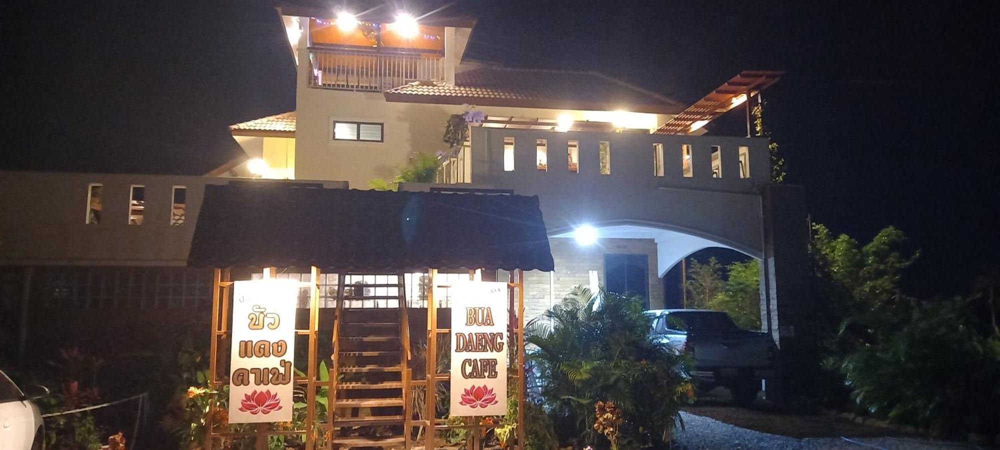 Bua Daeng Homestay Resort Kumphawapi 外观 照片