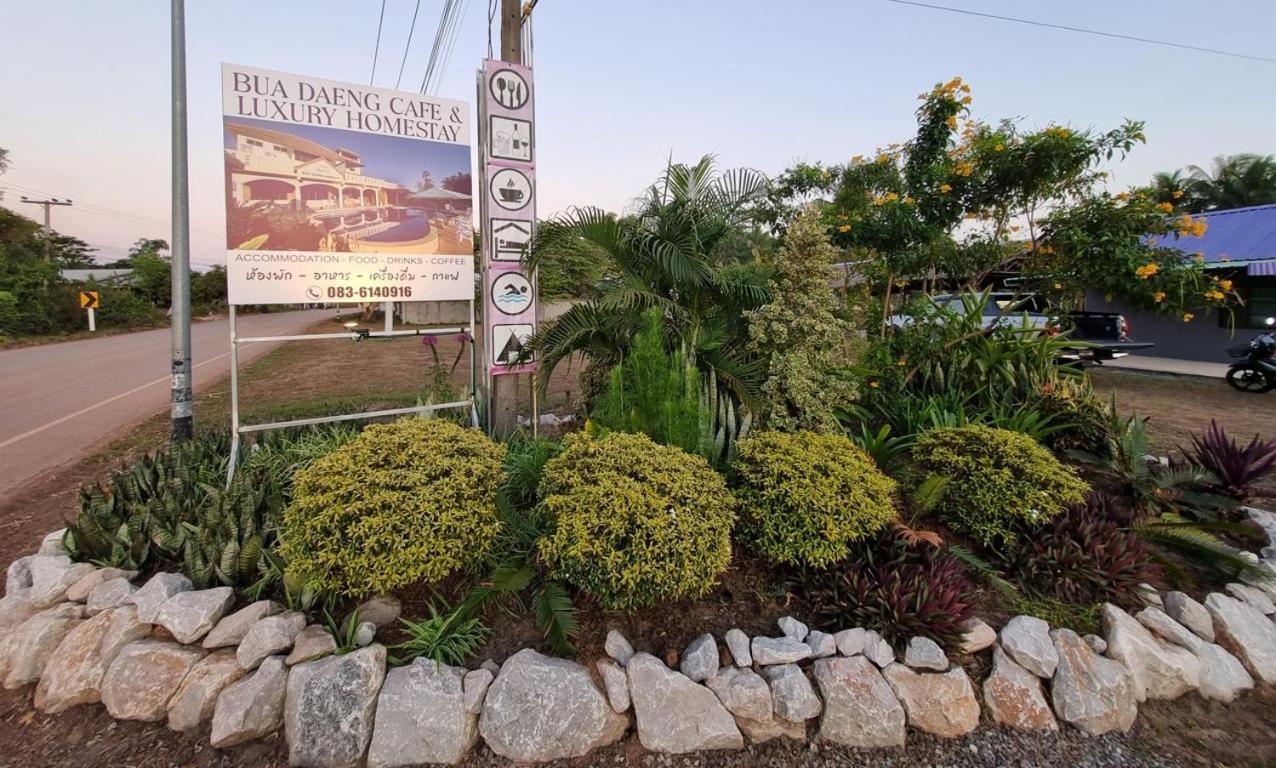 Bua Daeng Homestay Resort Kumphawapi 外观 照片